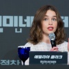 emilia_163.jpg