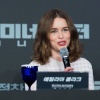 emilia_173.jpg