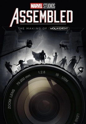 marvel-studios-assembled-13571.jpg