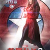 Filename=captain-america-obcanska-valka-14297.jpg
Filesize=180KiB
Dimensions=528x759
Date added=Sep 10, 2020 captain-america-obcanska-valka-14297.jpg