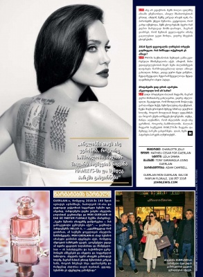 angelina_006.jpg